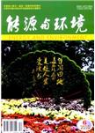 能源与环境,能源与环境杂志,能源与环境杂志官网,能源与环境期刊,能源与环境投稿,能源与环境编辑部