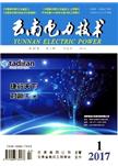 云南电力技术  Yunnan Electric Power